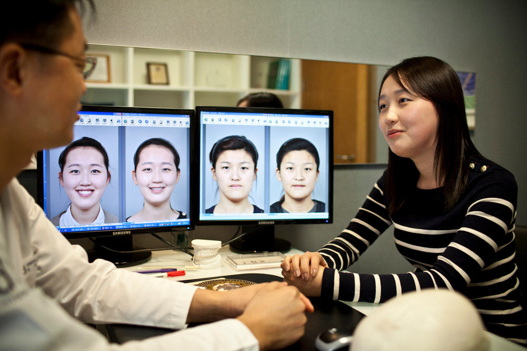 Korean Plastic Surgery